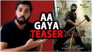 Gadar 2 Teaser OFFICIAL Announcement | Gadar 2 Teaser Official Release Date | Gadar 2 Sunny Deol