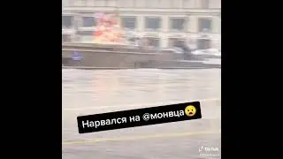 Литвин нарвался на омоновца