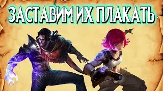 Как контрить Броуди и Беатрис / Mobile Legends