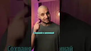 Как свести звук и видео за 2 секунды? 