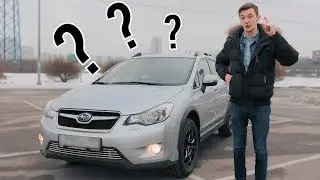 Что НЕ ТАК с SUBARU? Как разваливается SUBARU XV.