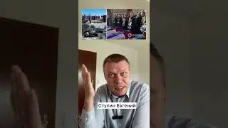 Отравленные 400 000 руб от Путина!