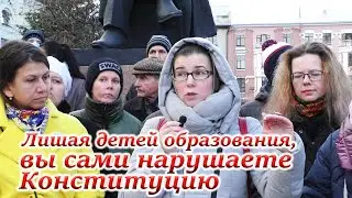 РОДИТЕЛИ ПРОТИВ ДИСТАНЦИОНКИ. ЧАСТЬ 1. ЗАЯВЛЕНИЕ РОДИТЕЛЬСКОГО СООБЩЕСТВА НИЖНЕГО НОВГОРОДА.