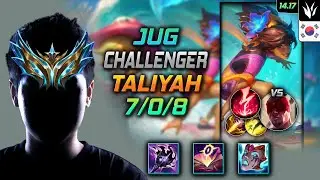 탈리야 정글 템트리 룬 어둠불꽃 횃불 감전 -  Taliyah Jungle - 롤 KR 챌린저 패치 14.17