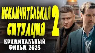 ВОРЫ В ЗАКОНЕ В ШОКЕ! 