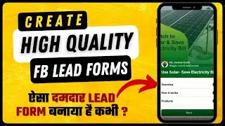 Create a Good Lead Form in Facebook Ads to Increase Leads Quality