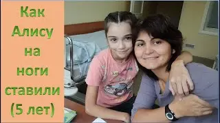 Не деревенская жизнь. Поездки по больницам. Мотиватор.