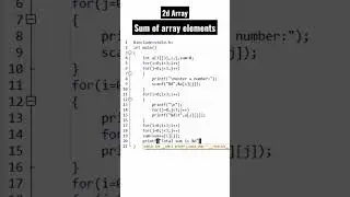 Sum of elements of array | 2d array programs | 