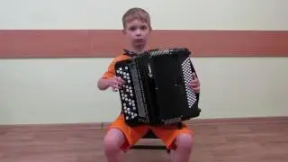 Играет Максим Ершов, 1 класс, 8 лет.