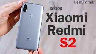 Обзор Xiaomi Redmi S2 – что за фрукт?