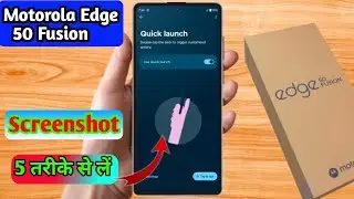 how to take screenshot in moto edge 50 fusion, moto edge 50 fusion screenshot