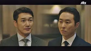 하극상에 일침 날리는 조승우(Cho Seung-woo)의 사이다↗ 잡을 것도 놓치는 법 라이프(Life) 16회