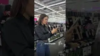 Присоединяйтесь к игре от Мечты и Tefal! Подробности в нашем Instagram Mechta.kz.