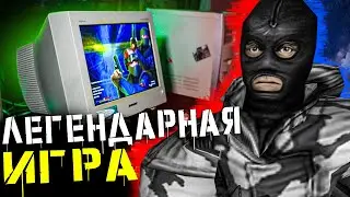 #shorts  Погнали в CS 1.6 Играть пасаны.