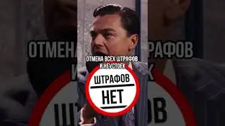 Кто такой Банкрот ? 