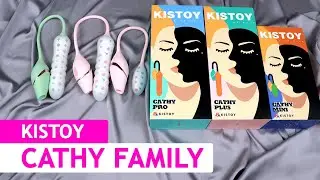 KISTOY: CATHY - віброяйце з вакуумним стимулятором i на гнучкому зчепленні, підігрів