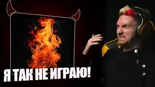 😴НЮБЕРГ слушает Shaman - Дай Жару