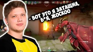 S1MPLE ТЕСТИТ НОВЫЕ СКИНЫ В ВАЛОРАНТ