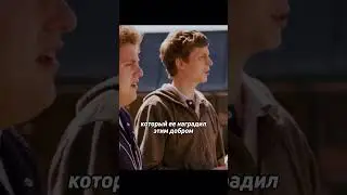 Самые большие буфер на свете 