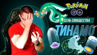 Этот покемон мог быть ИМБОЙ, но мы в Pokemon Go! Обзор Илектросса и КД ИЮЛЯ!