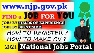 NJP | National Job Portal | Prime Minister Imran Khan's Govt: Initiative for Job Seekers in Pakistan