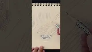 Как научиться штриховать