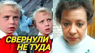 Что стало с сестрами-близняшками Юкиными из 