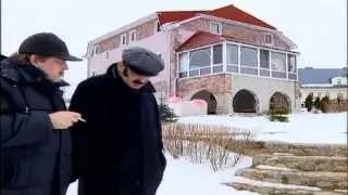 В Городке №33 (2003) - Налоги