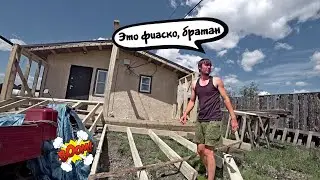 СТРОИТЕЛЬСТВО КАРКАСНОЙ ВЕРАНДЫ БЕЗ ОКОН.ФУНДАМЕНТ НА АВТОМОБИЛЬНЫХ ПОКРЫШКАХ