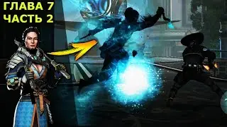 CHAPTER 7 PART 2 FIRST BOSS JET Shadow Fight 3