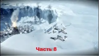 Frostpunk #8 - Прощайте Лондонцы