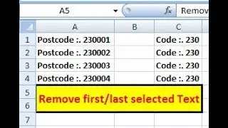 How to remove first,last character from excel
