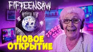 fifteensaw - Money Trip | РЕАКЦИЯ БАБУШКИ ХЕЙТЕР | JERSEY CLUB