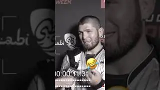Хабиб запутался на каком языке давал интервью 