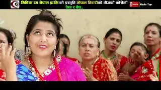 New Nepali Teej Song 2074 || तिमी बिना बैस || 