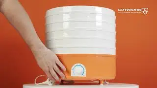 Обзор сушилка для овощей и фруктов РОТОР СШ-002 | Ситилинк