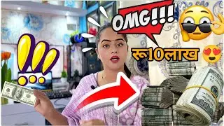 10 लाख 🤩Copy Paste Video On YouTube and Earn Money |YouTube Automation@NischalKabitaVlog @kabitaDii