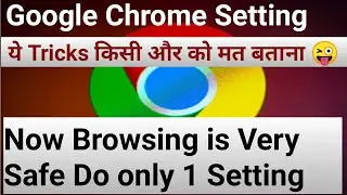 google chrome setting 2021 | google chrome new tab settings | google chrome new update 2021