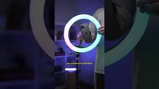 Кольцевая лампа за 1200р 😱 WB 216419082