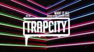 Jordan Schor & Marvin Divine - Want It All