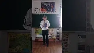 Практический курс Космопедагогики. Одесская обл. НАТИ, центр Людмила Войт. Мир Универсологии