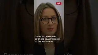 У Путина проблемы с головой | правозащитница Буракова 