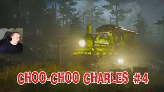 Choo-Choo Charles Horror ➤ Серия 4 ➤ Прохождение игры Чу-Чу Чарльз Хоррор