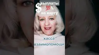 Не веришь, проверь.