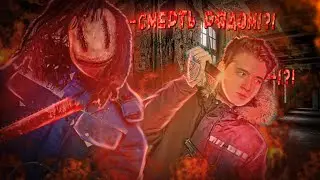 -СМЕРТЬ РЯДОМ... /edit @max.vashchenko @vashchenko_live