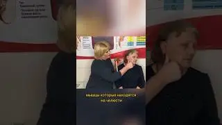 Триггерная точка на жевательных мышцах челюсти
