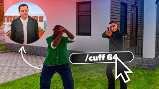 БИГСМОУК из ФСБ! БУДНИ ФСБ на AMAZING ONLINE в GTA CRMP!