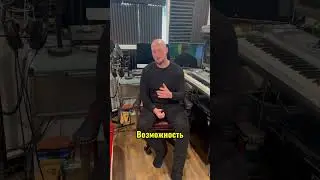 Остался ещё один день! 🎶 ￼