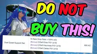 [PSO2:NGS] Very Questionable 