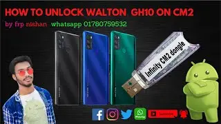 Walton GH10 frp cm2 free by frp nishan